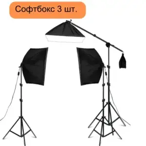 20-135W Softbox Lighting Kit