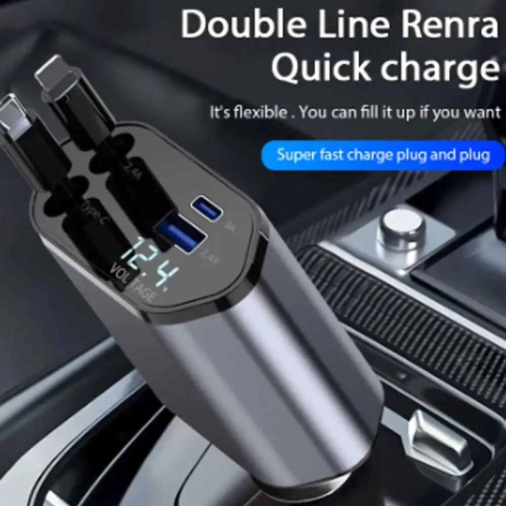 4-in-1 Retractable Car Charger - Image 2