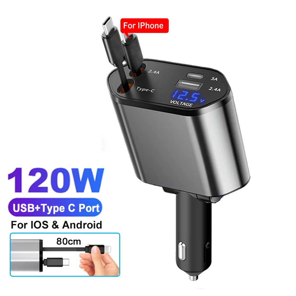 120W 4-in-1 Retractable Car Charger - Image 10