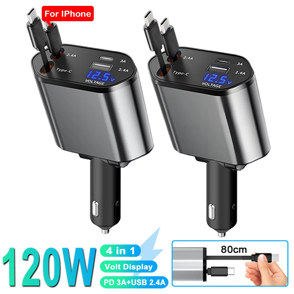 120W 4-in-1 Retractable Car Charger - Image 2